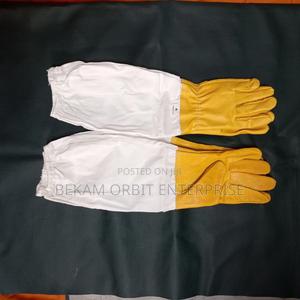 PU Soft Leather Sheep Skin Cotton Bee Keepers Gloves - main view