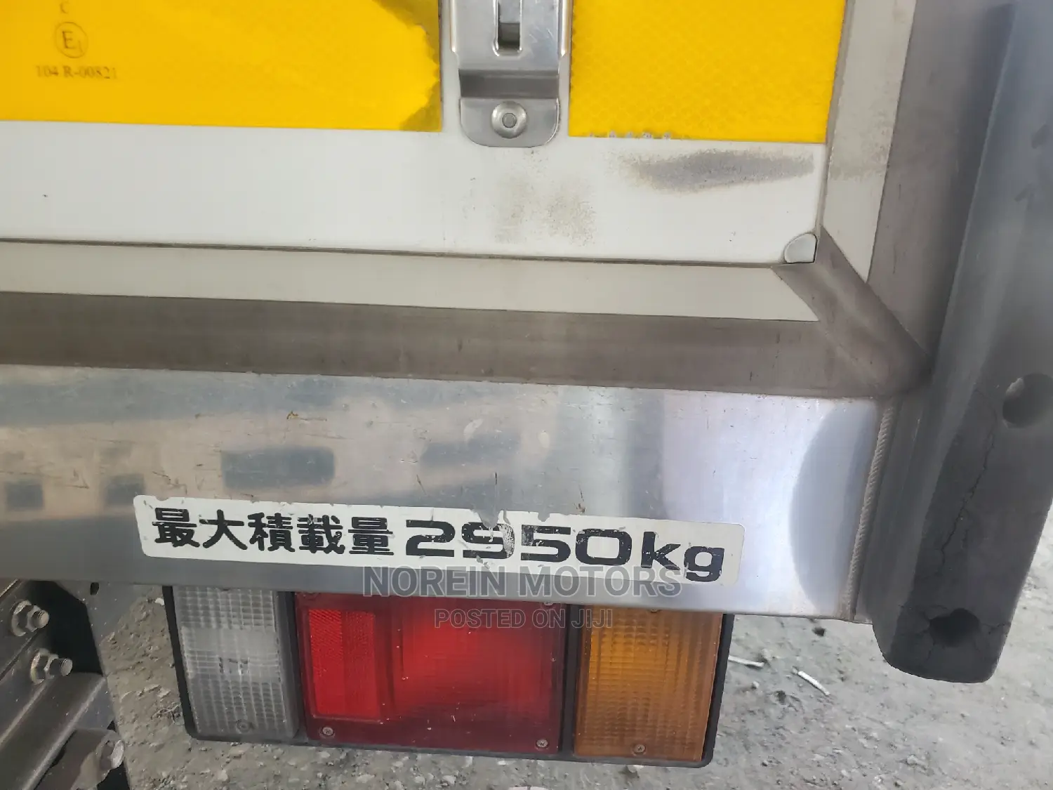 Isuzu Elf 2017 Manaul Diesel