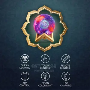Moonlight Touch Lamp Quran Speaker