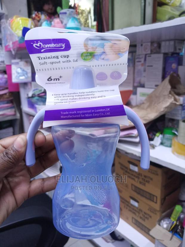 Sippy Cup/Training Cups - thumbnail 3