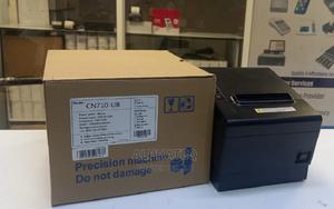 Pos Thermal Printer 80mm -With Usb Port - thumbnail 2