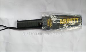 Advanced Security Guard Garret Scanner - main view