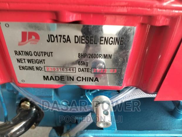 Jd175a 8hp Diesel Engine - thumbnail 2