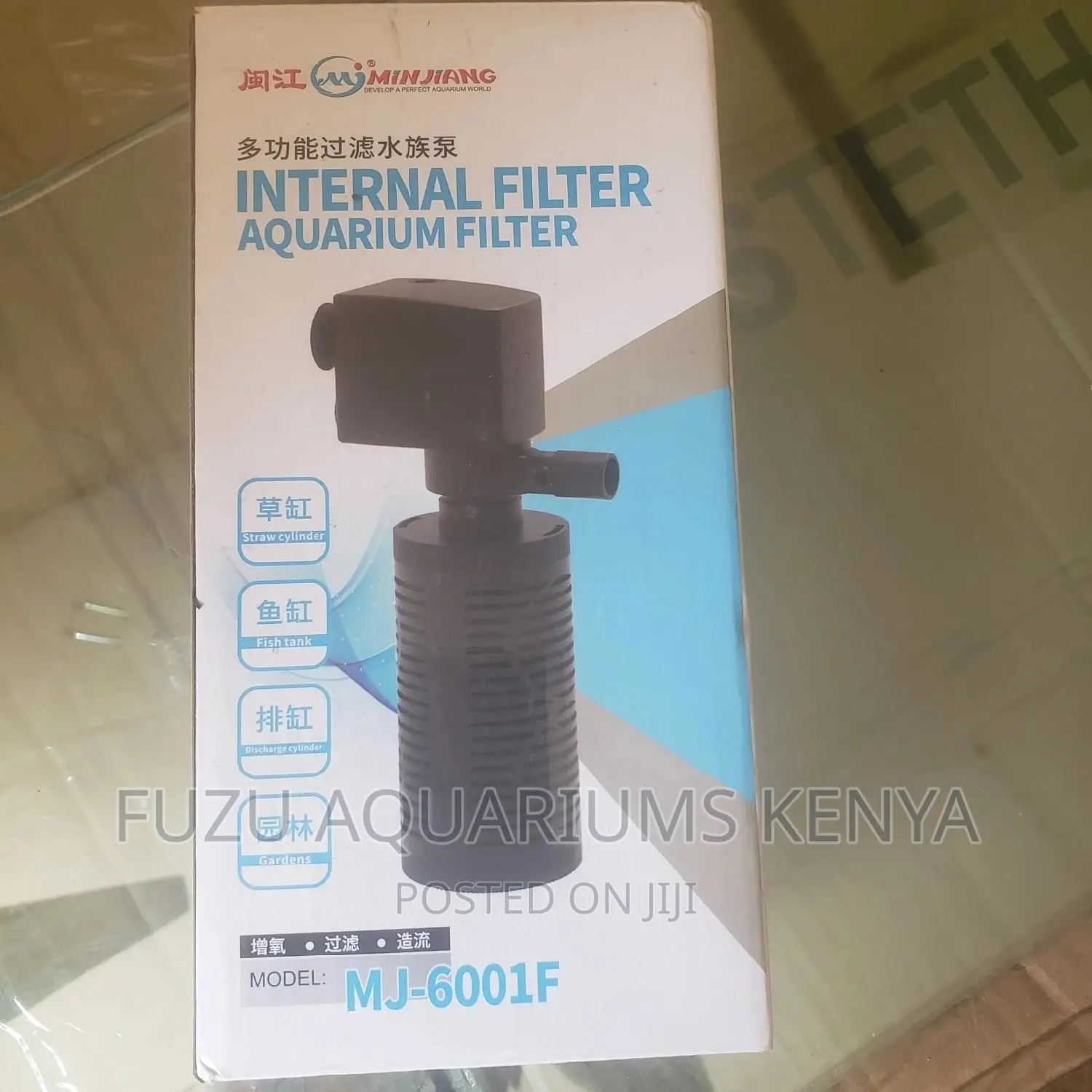 Aquarium Filter Pump, Submersible
