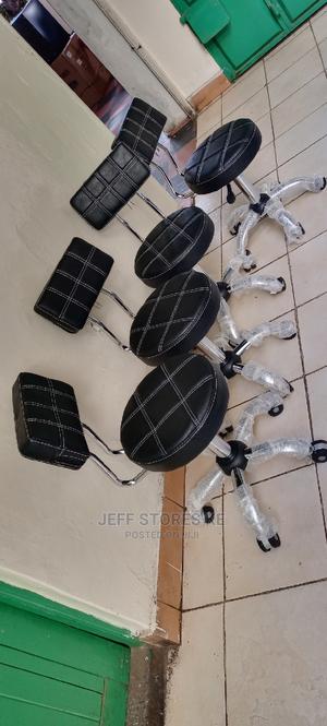 Adjustable Pedicure Stool With Back Rest A - thumbnail 2