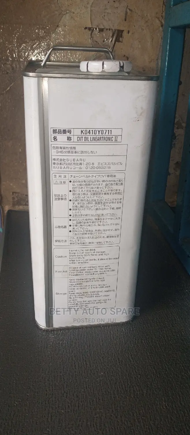 Subaru Impreza Gearbox Oil