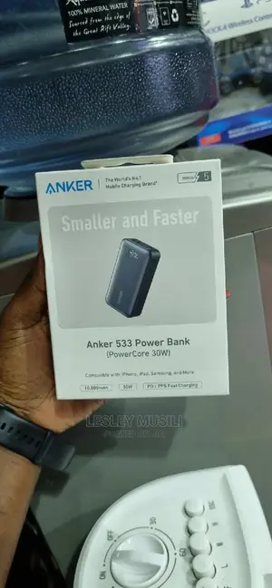 Anker Power Bank, 533 Power Bank (Powercore 30W), Power IQ