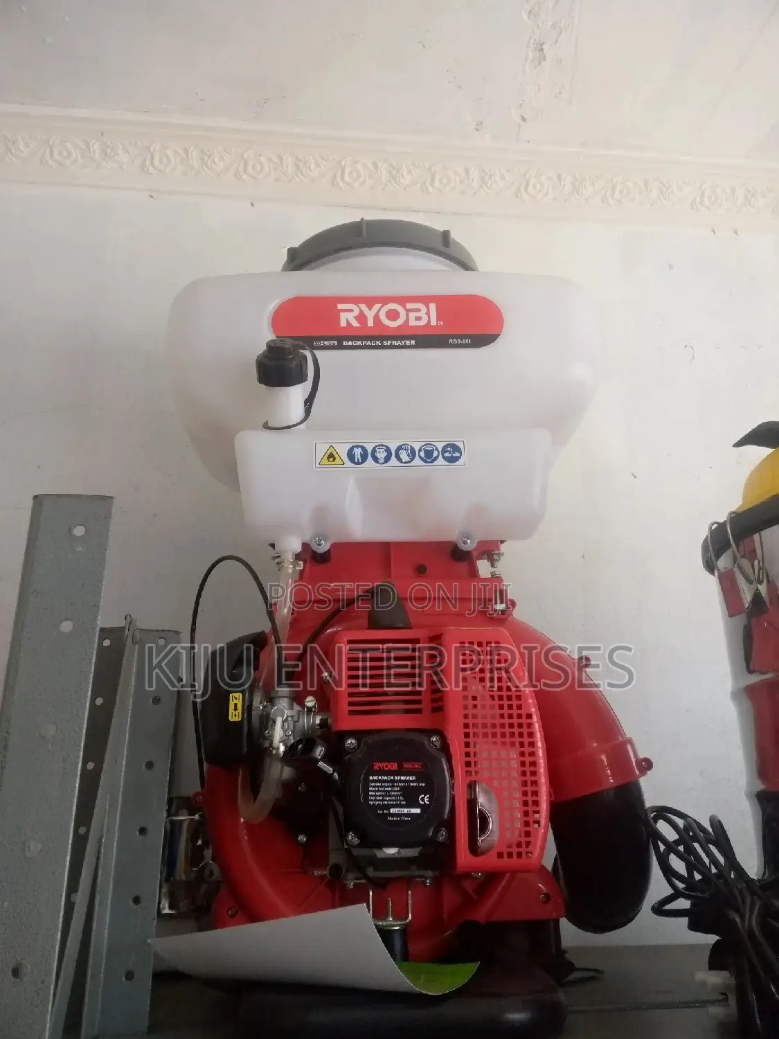 Petrol Back Pack Sprayer