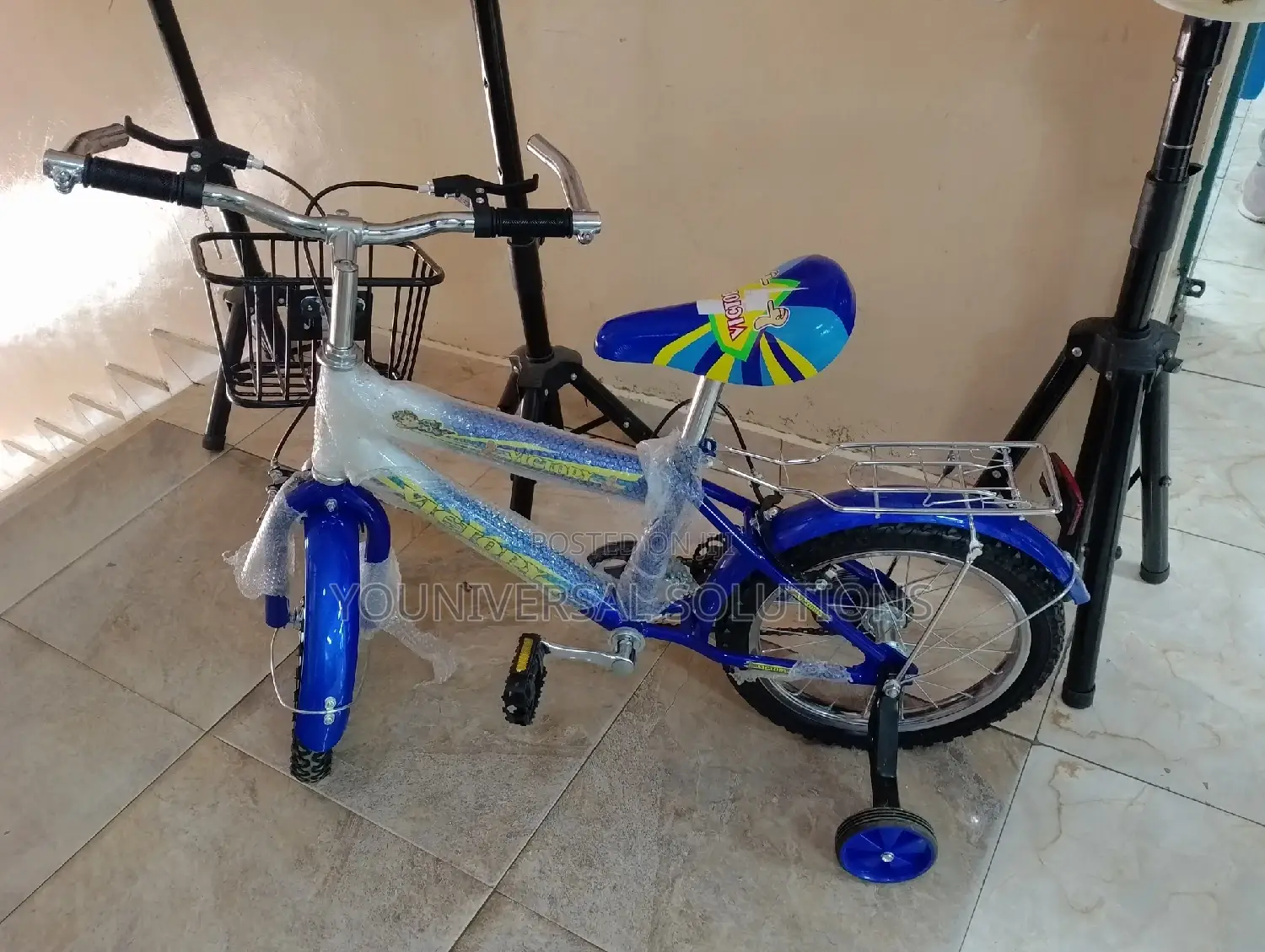 Victory.Victory Kids Bicycle
