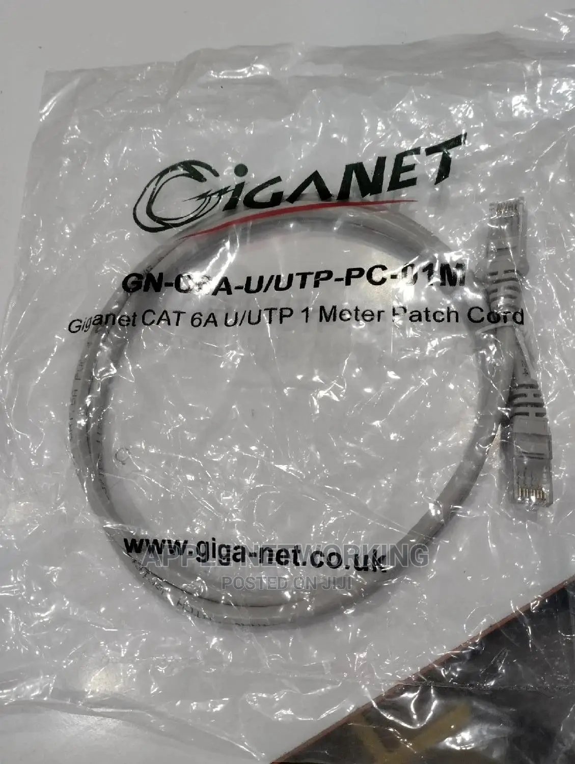 Giganet CAT6 Patch Cord 5M