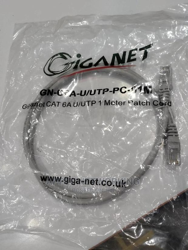 Giganet CAT6 Patch Cord 5M - main view