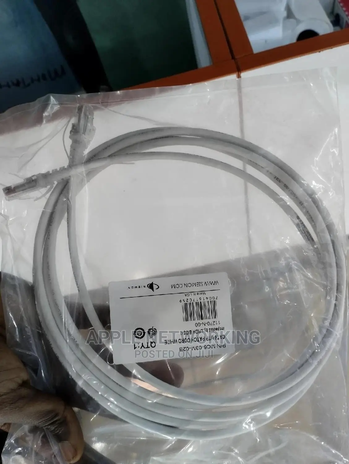 Siemon CAT6 UTP Patch Cord 1M