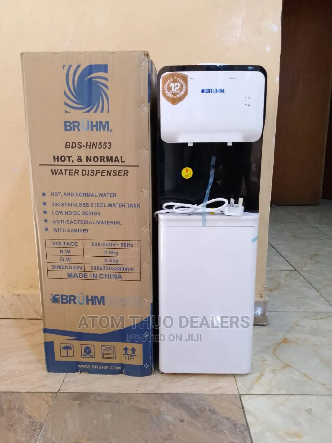 Bruhm Hot and Normal Dispenser ,.,. .,.