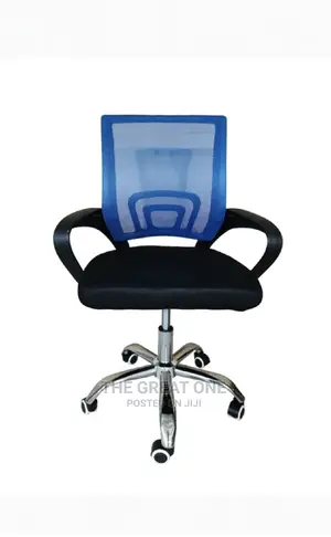 Office Chair Office Chair