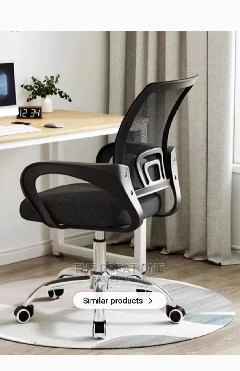 Office Chair Office Chair Office Chair Office Chair