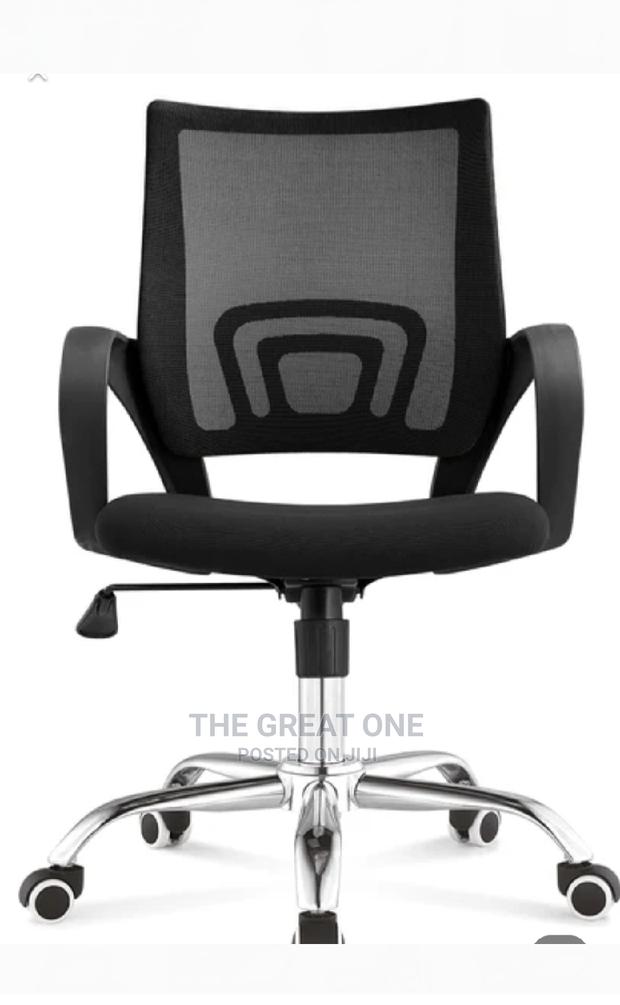 Office Chair Office Chair Office Chair Office Chair