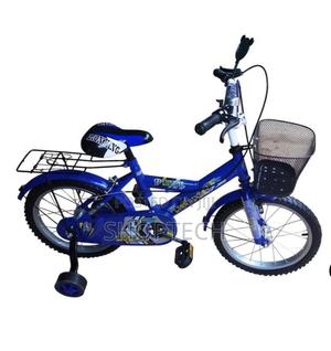 Lion King Size 16 Bicycle - thumbnail 2