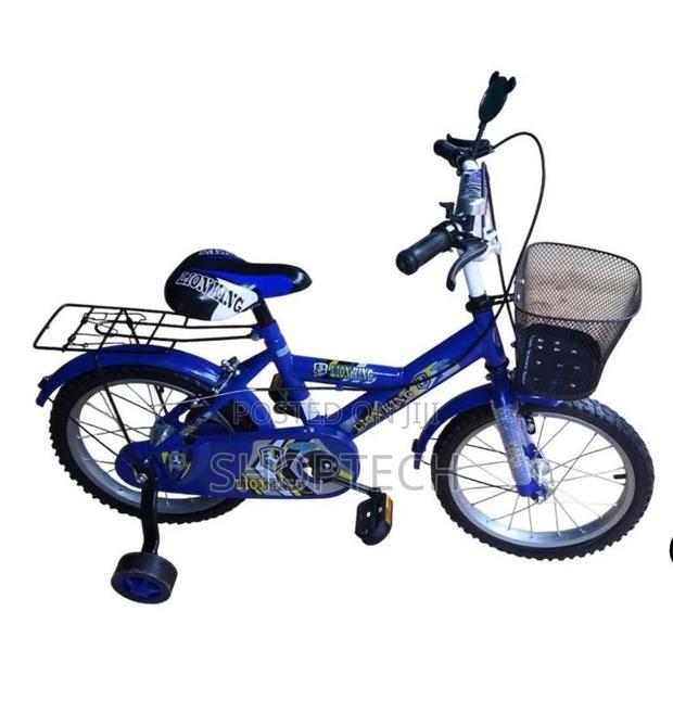 Lion King Size 16 Bicycle - main view