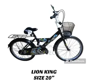 Lion King Size 20 Bicycle Available