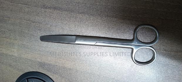 Curved Nursing Scissors. - main view