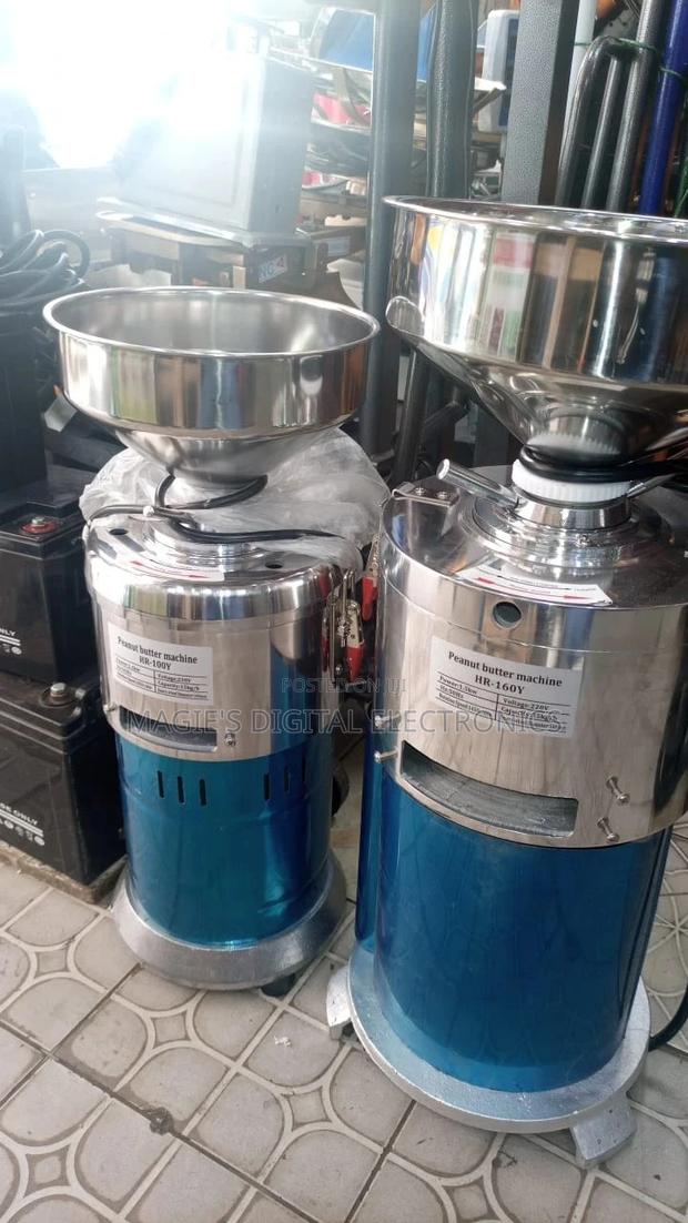 Peanut Butter Stainless - main view