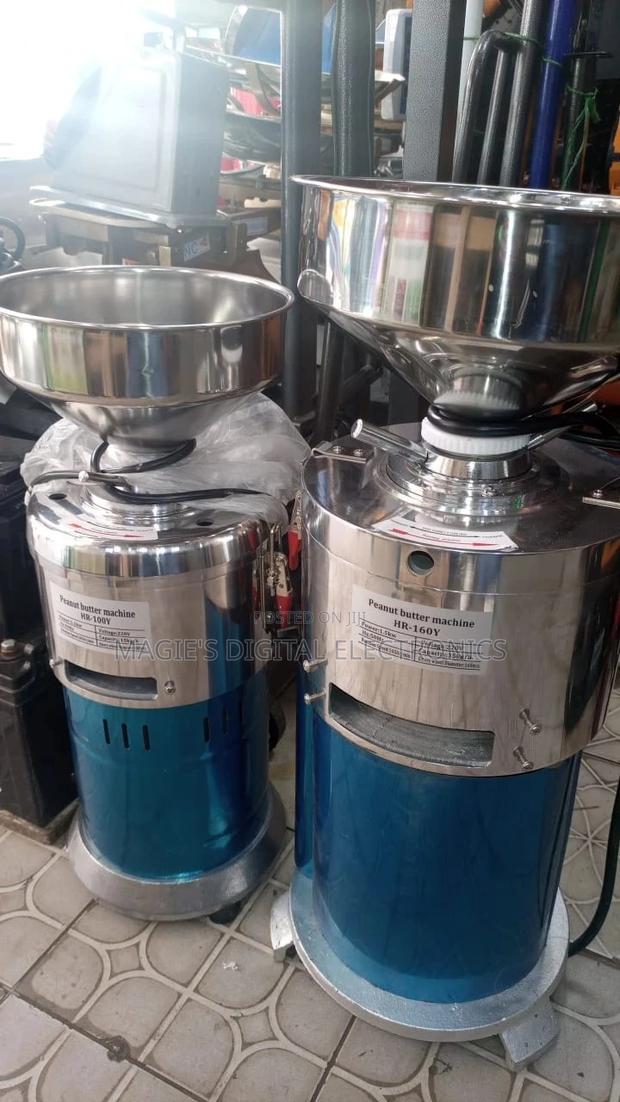 Peanut Butter Stainless - thumbnail 2