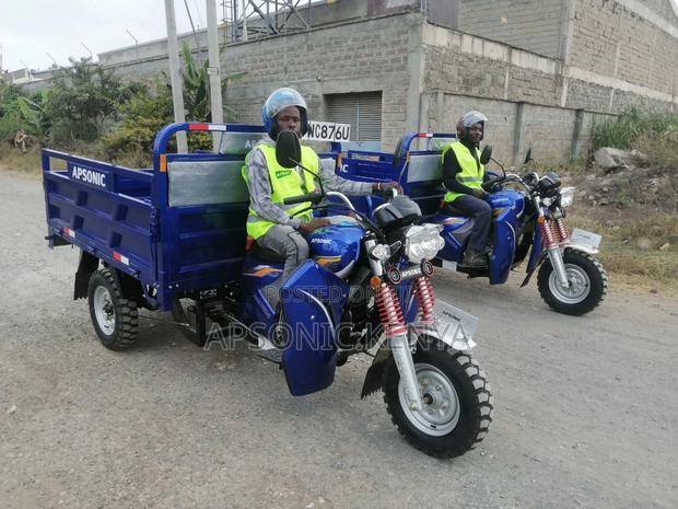 New Apsonic AP200GY-7 2022 Red - main view