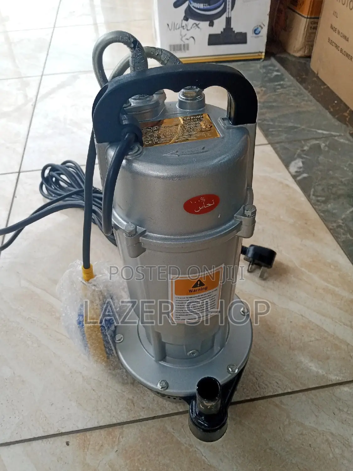 35m AC Submersible Pump
