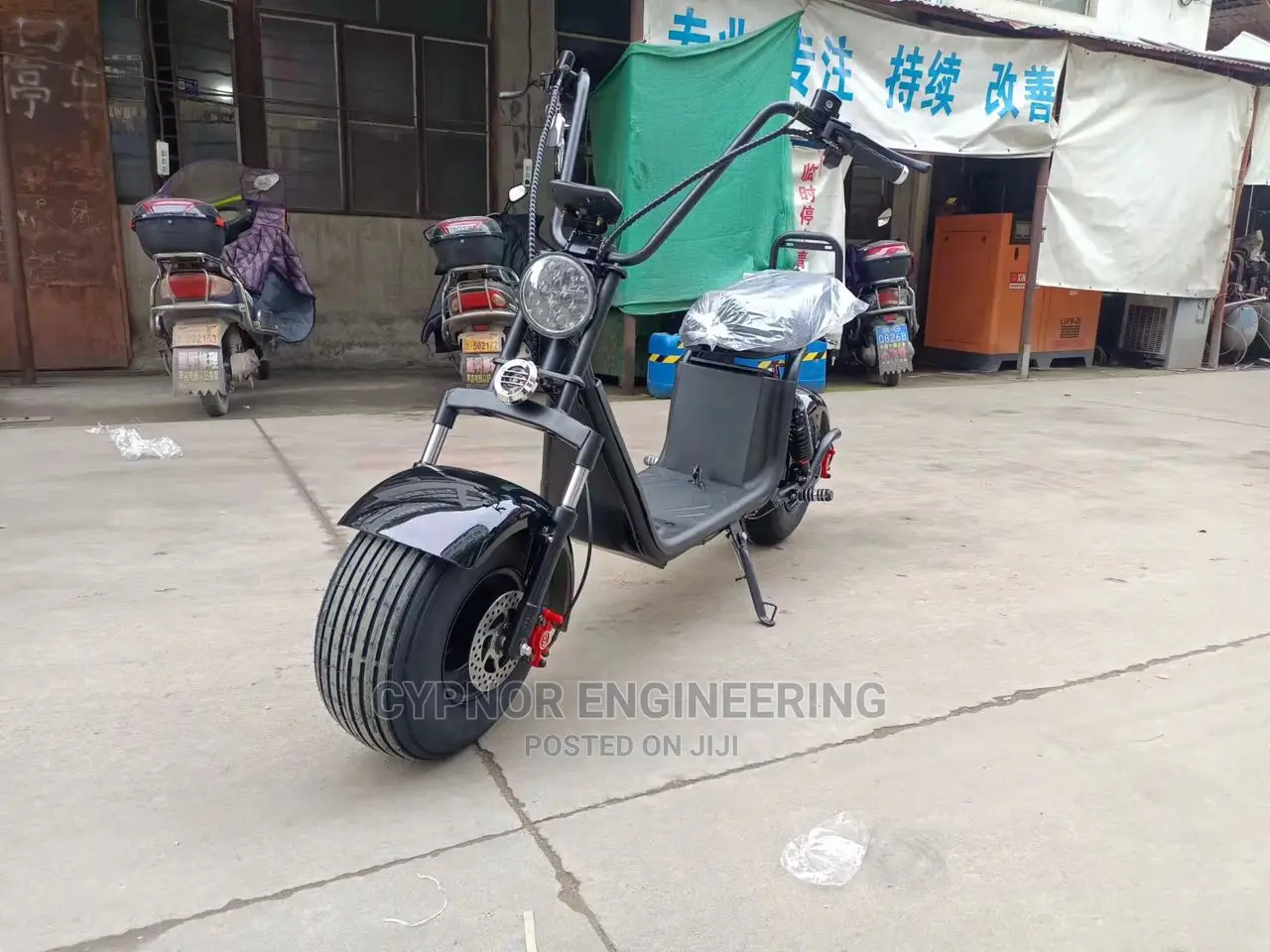 New Rechargeable Electric Scooter