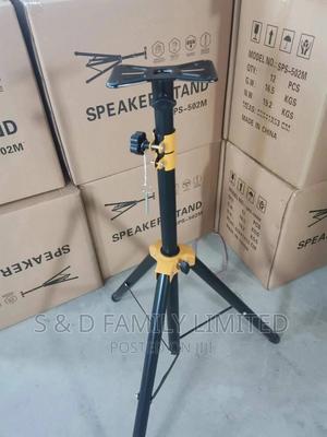 Metalic Joint Speaker Stand - main view