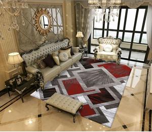 5*8 3D Carpet - main view