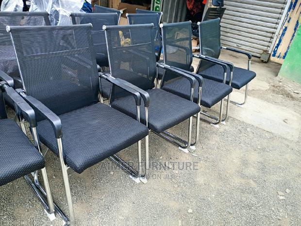 Reception Chair