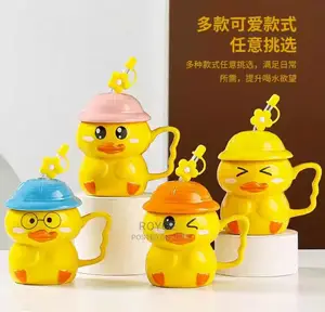 Baby Ceramic Mug
