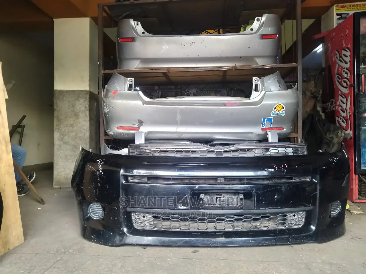 Voxy 2012 Front Bumper