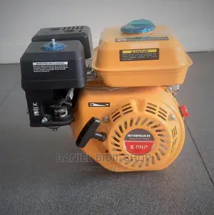 Metropole UK Petrol Engine 8.0hp
