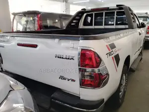 Toyota Hilux 2016 White