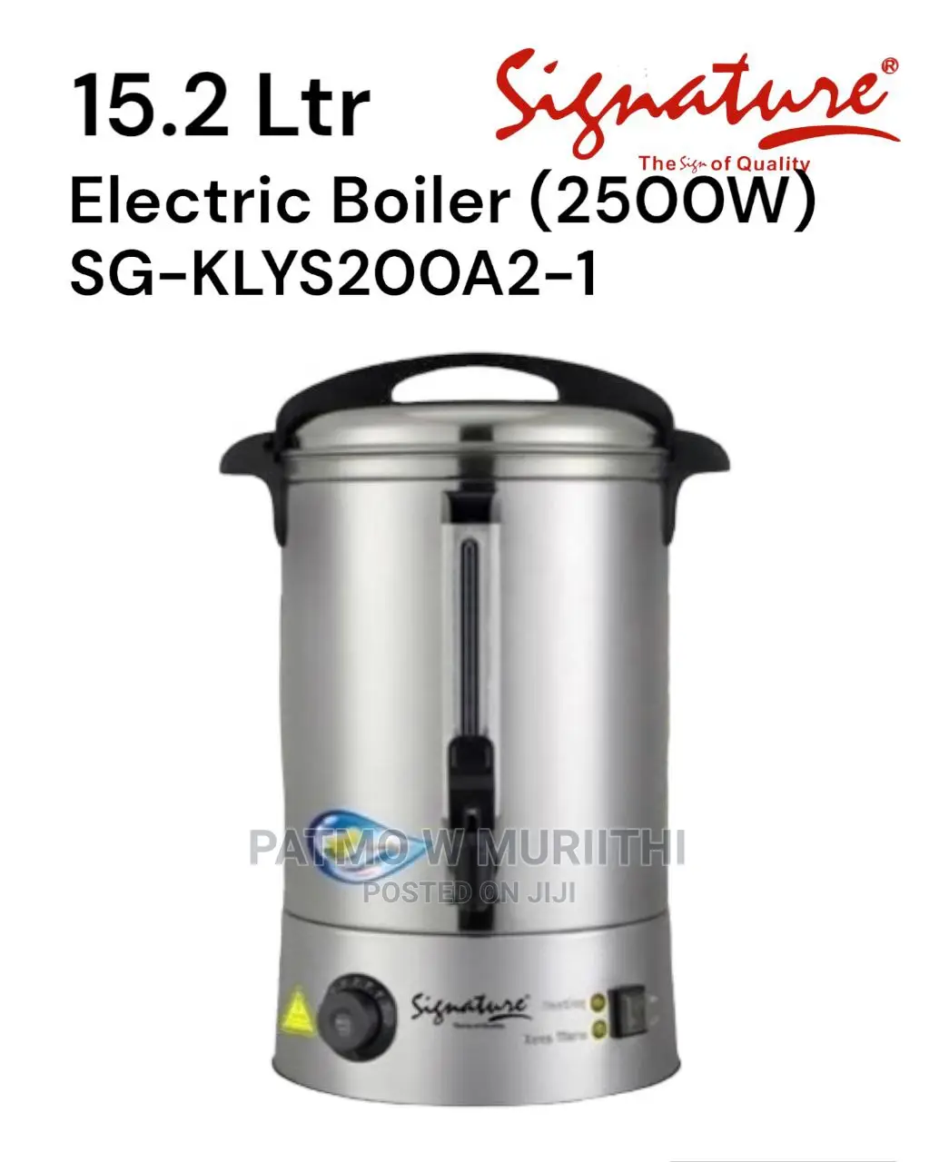 Tea Urn 15.2L