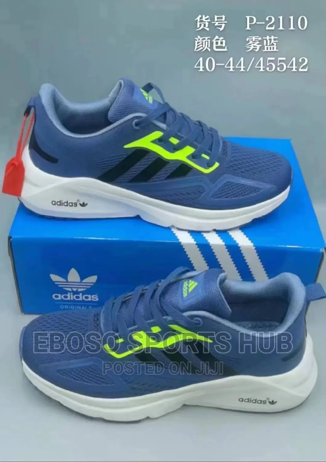 New Adidas Sports Shoes