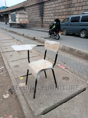 Lecture Chair /College Chair