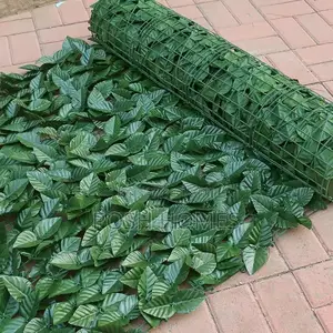 Decorative Privacy Fence