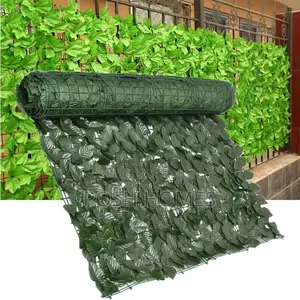Artificial Fence