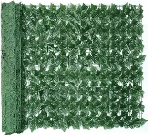 Artificial Privacy Fence