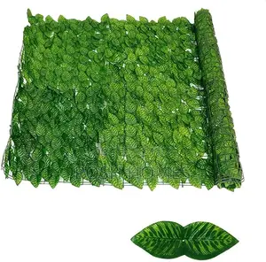 Artificial Privacy Fence