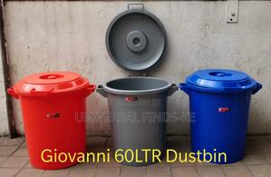 60ltr Giovanni Dustbin - thumbnail 2