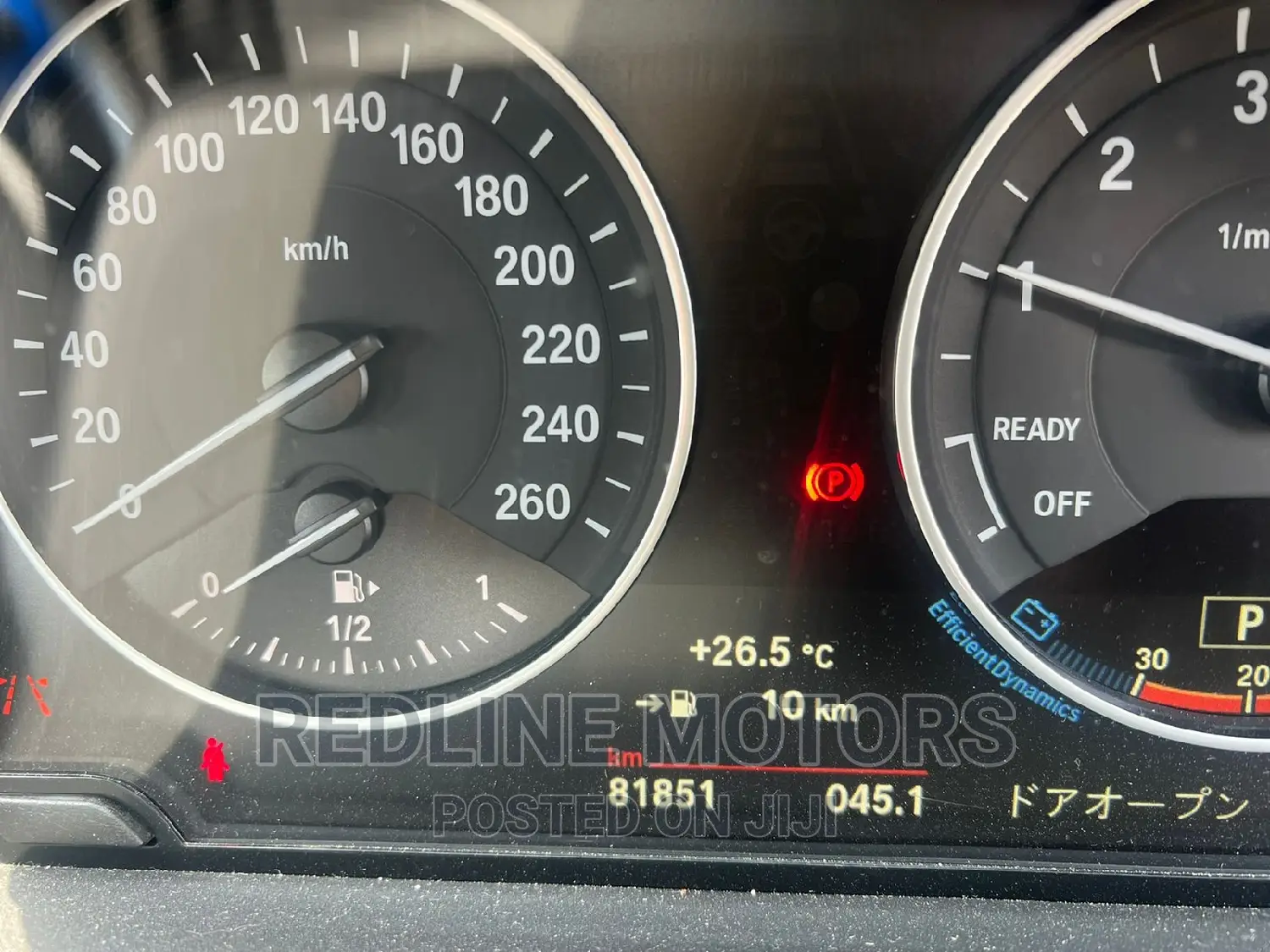 BMW X1 2016 Pearl