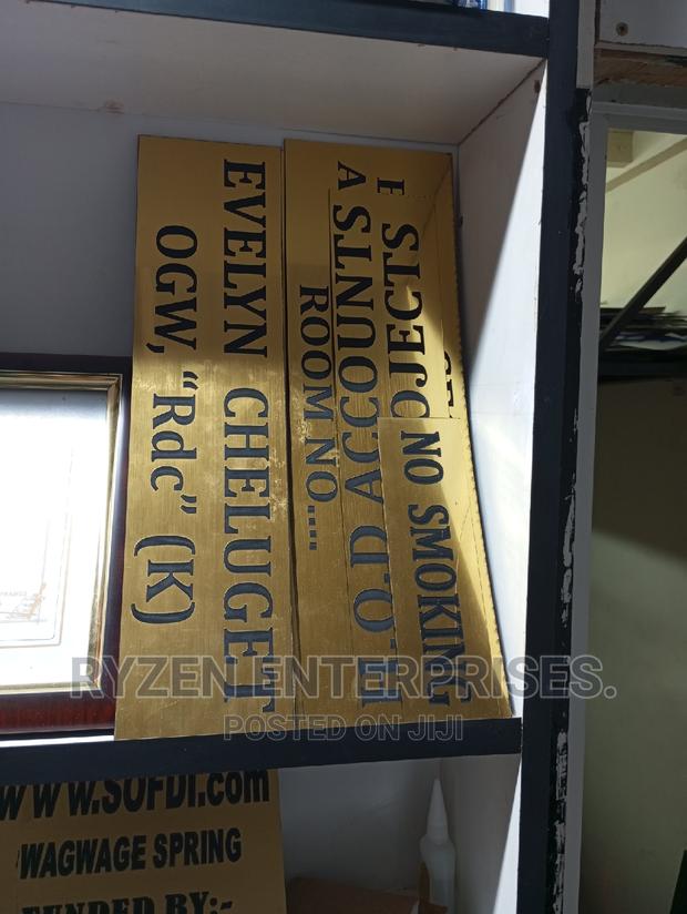 Engraved Signs/ Door Sign - main view