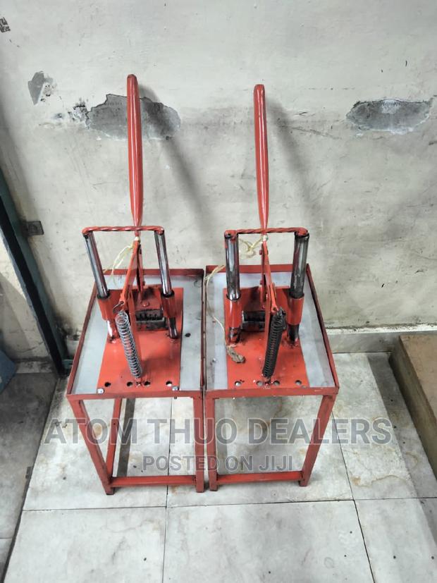 Commercial CHIPS CUTTER Durable - main view