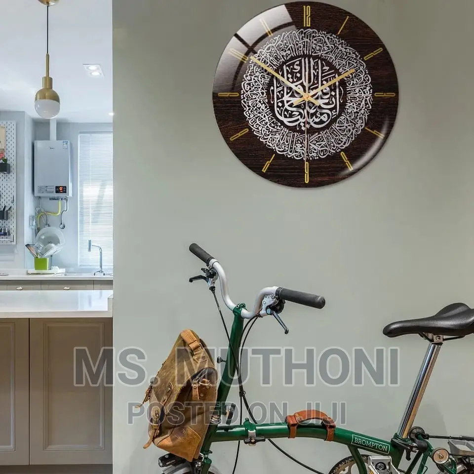 *3D Islamic Circular Wall Clock*