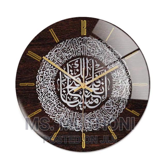 *3D Islamic Circular Wall Clock* - thumbnail 3