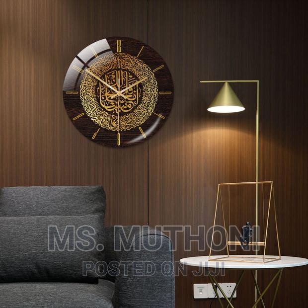 *3D Islamic Circular Wall Clock* - main view